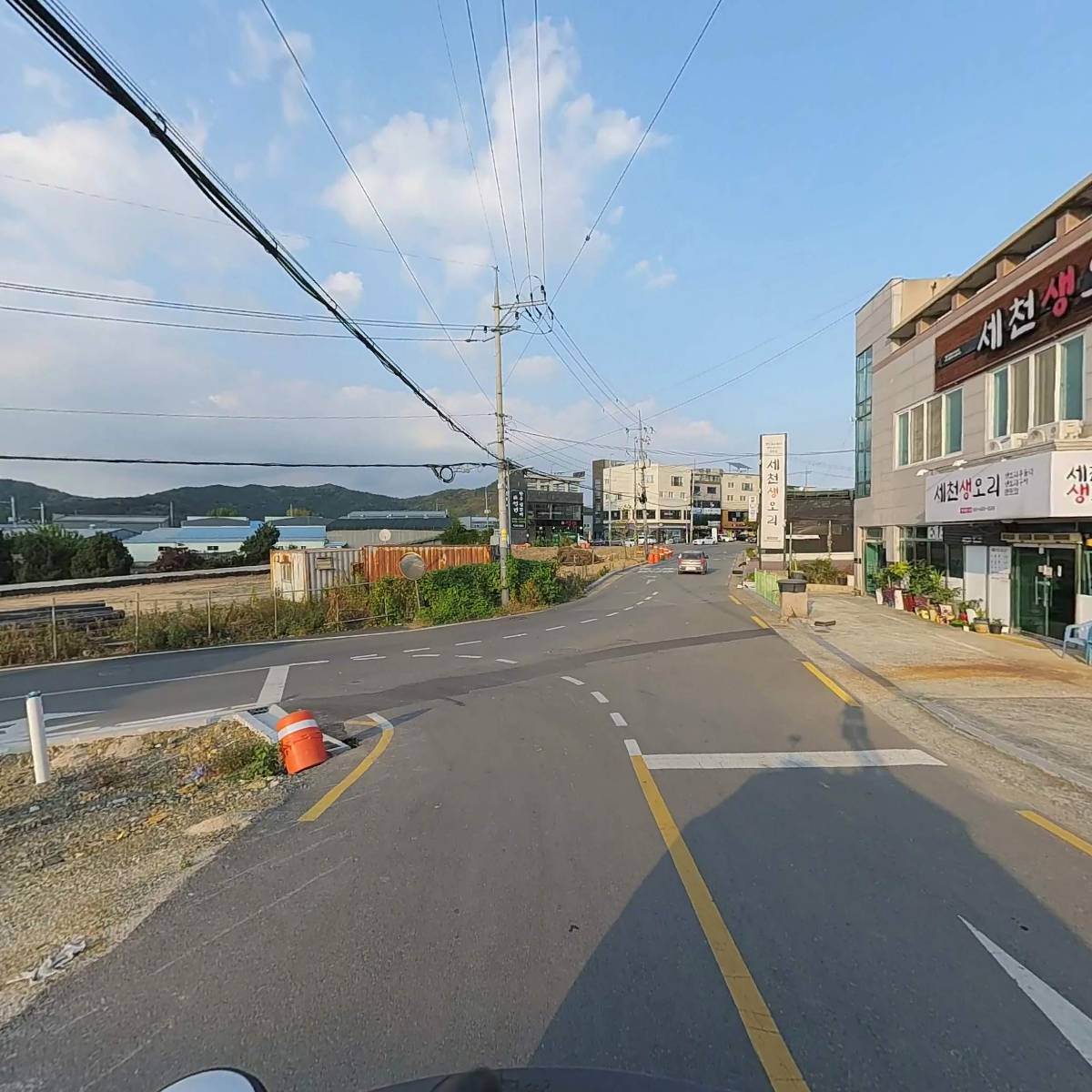 환희산업_2