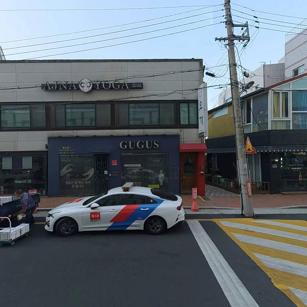 정데코_3