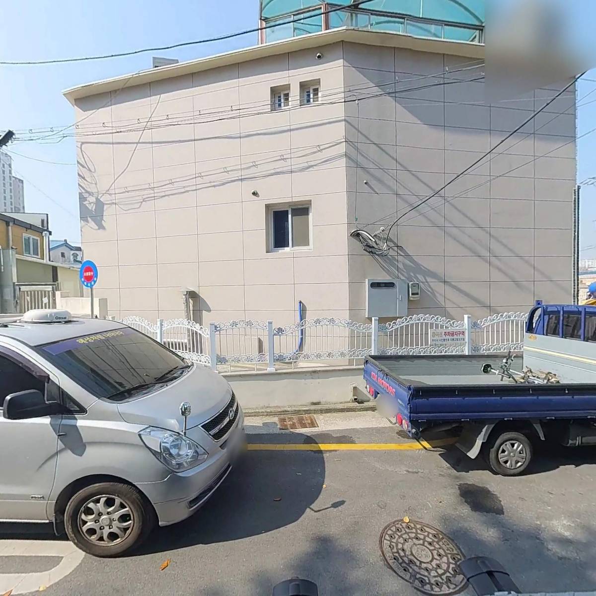 주식회사 연원_3