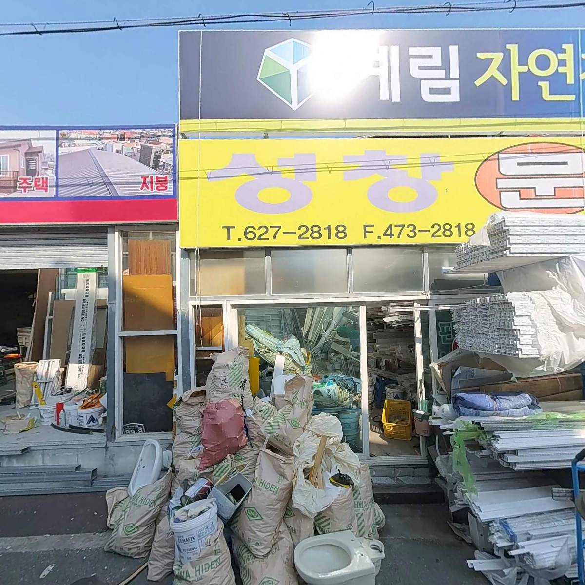 K M P메디칼시스템