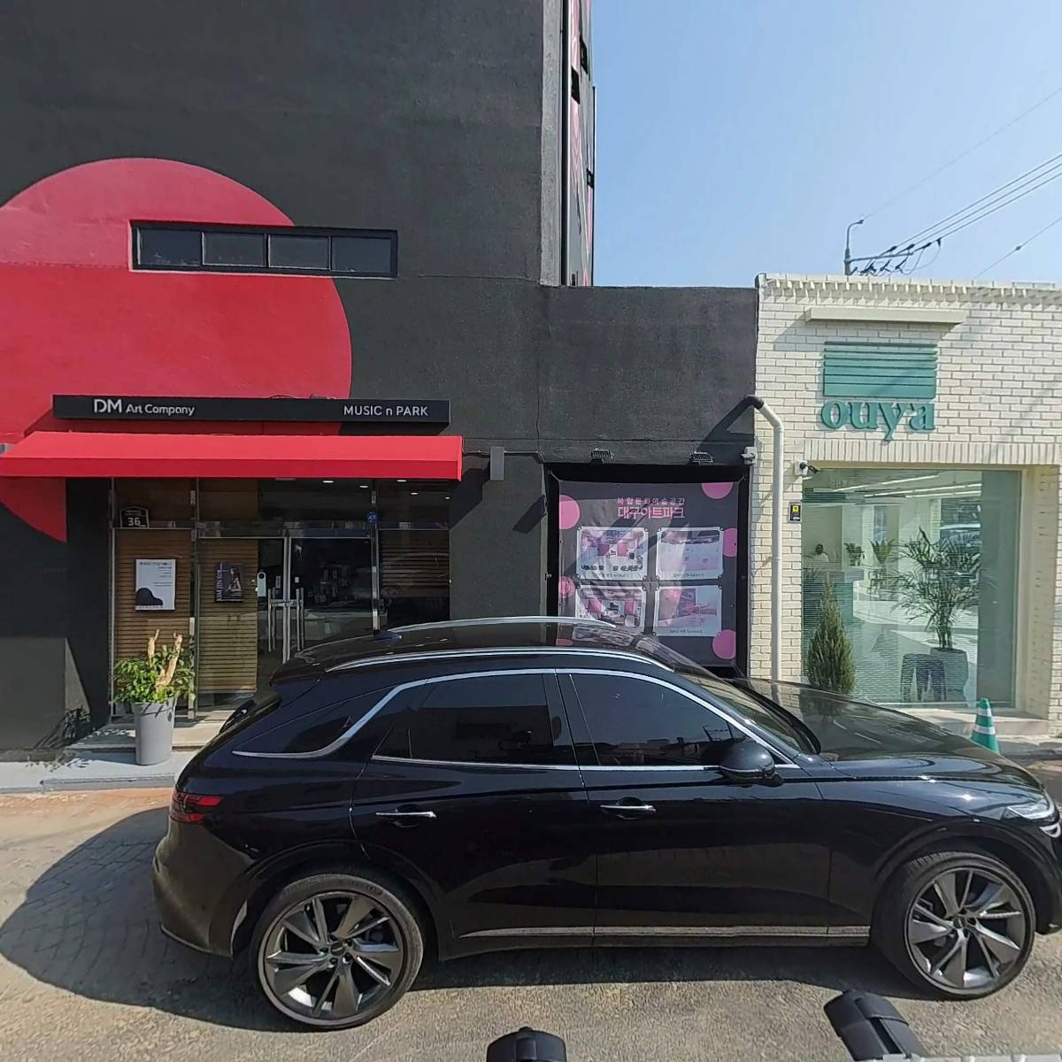 아울로스 플루트 오케스트라_3