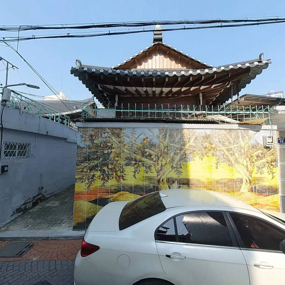 이지피(EGP)