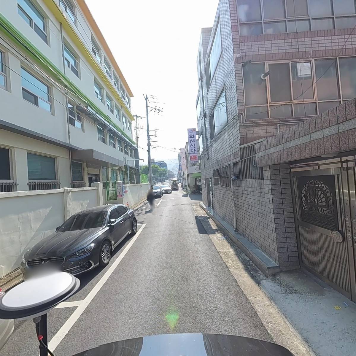 대구광역시 남구지역사회보장협의체_2
