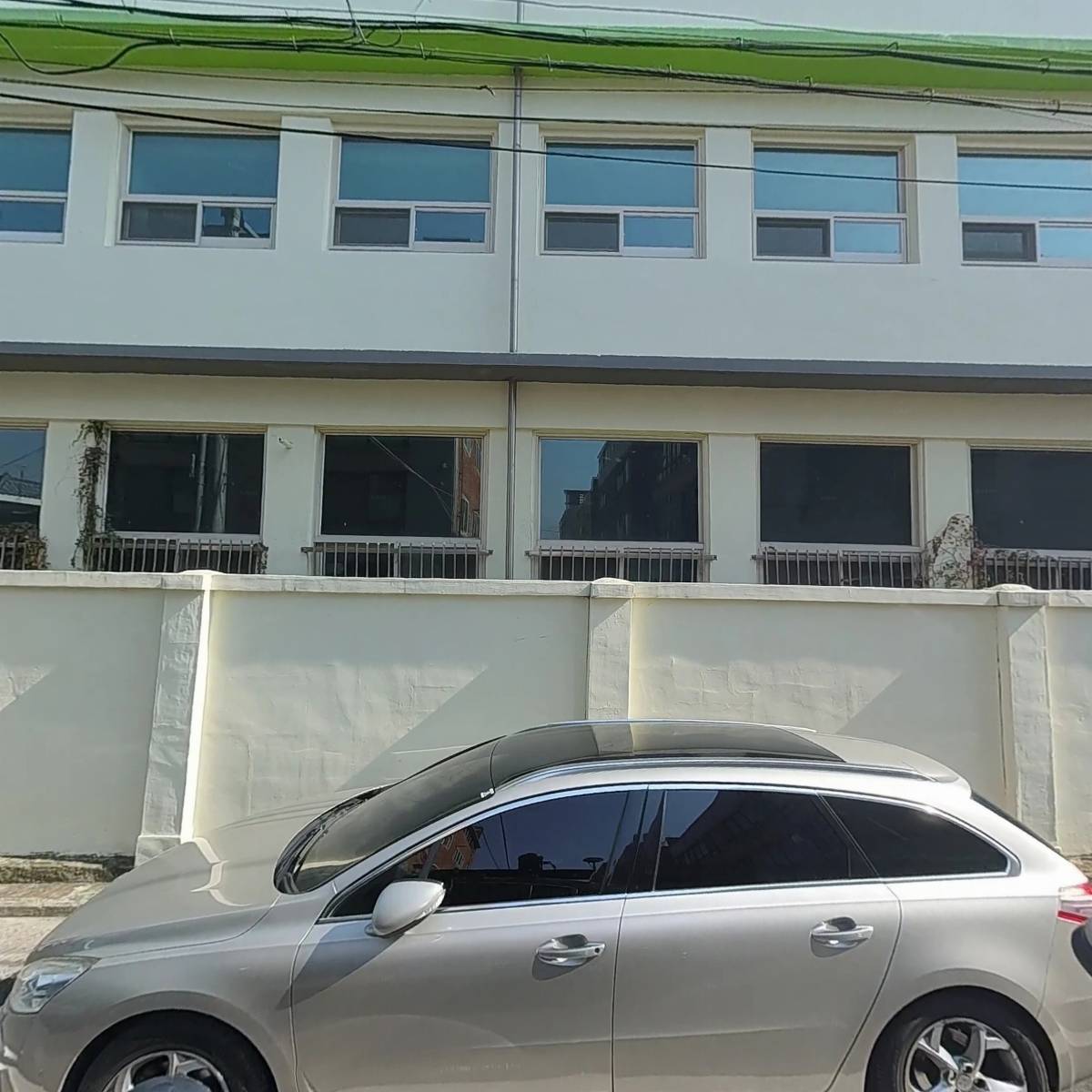 대구광역시 남구지역사회보장협의체