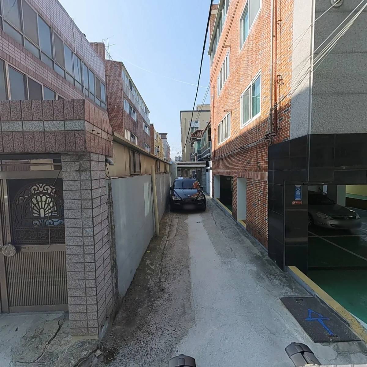 대구광역시 남구지역사회보장협의체_3