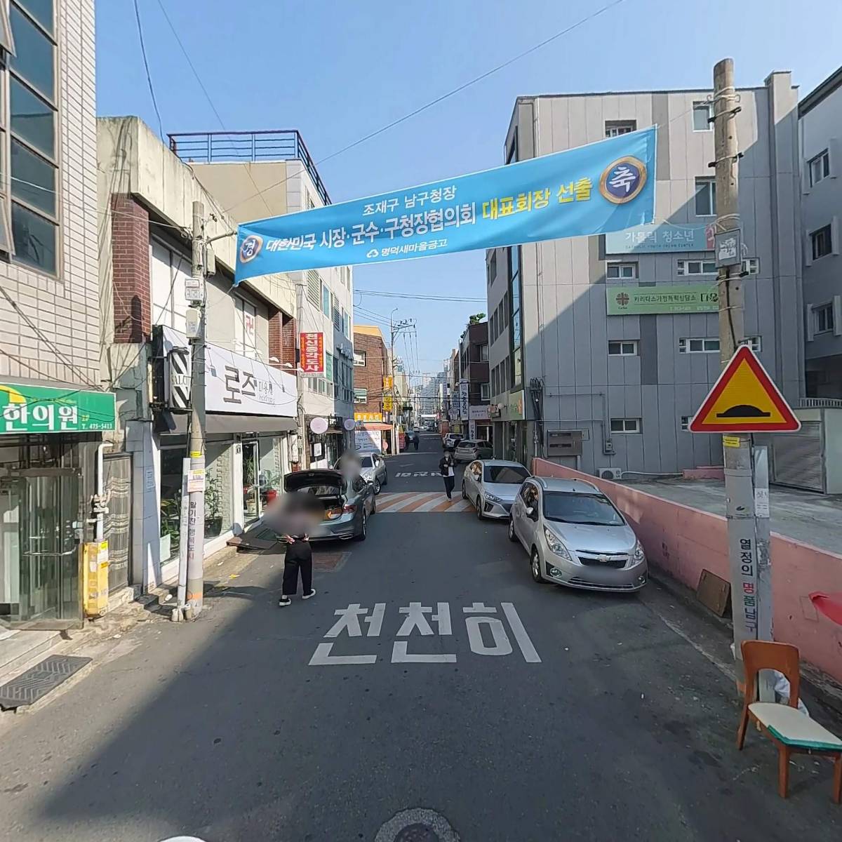 (주)오름산업_2