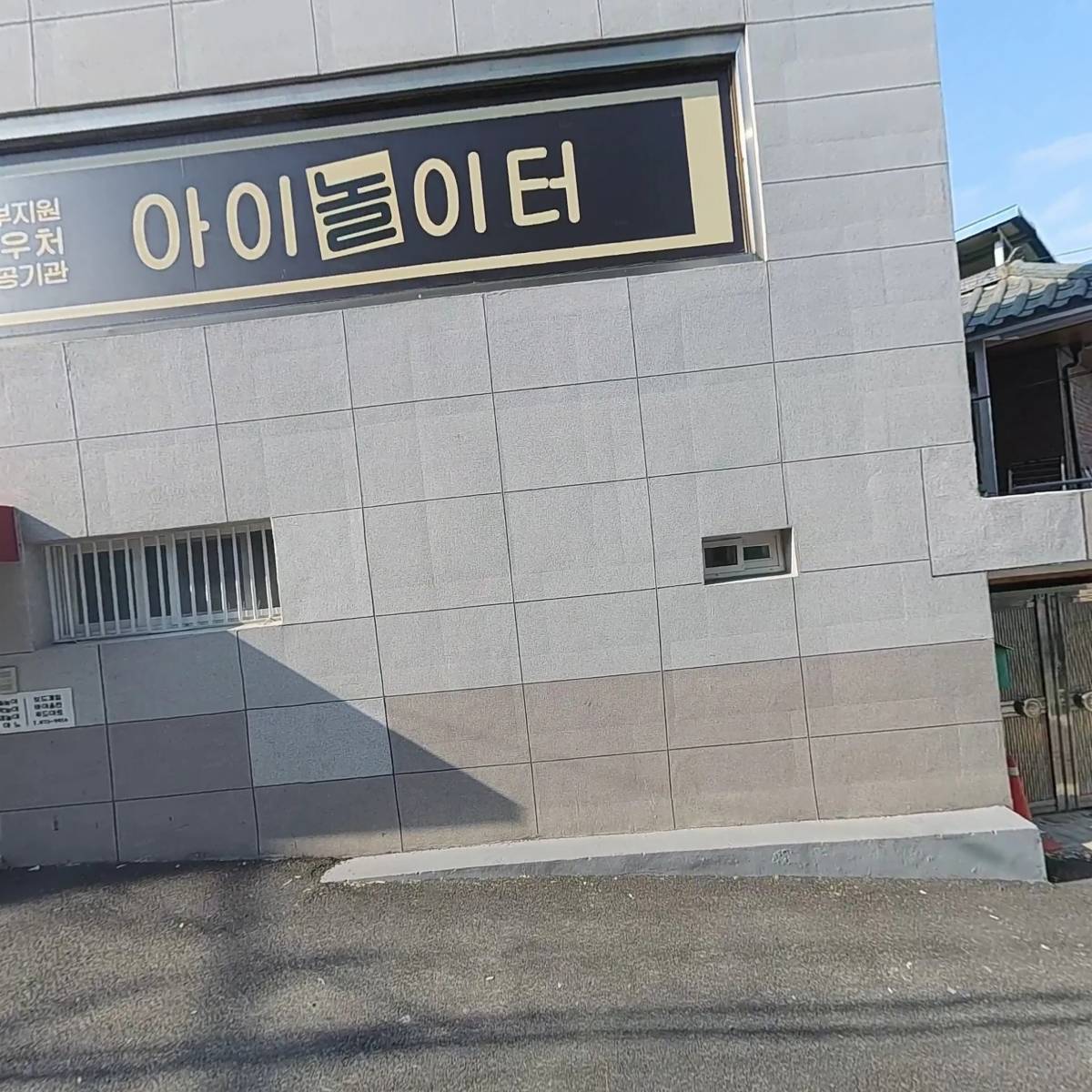 주식회사 도담메디컬_3