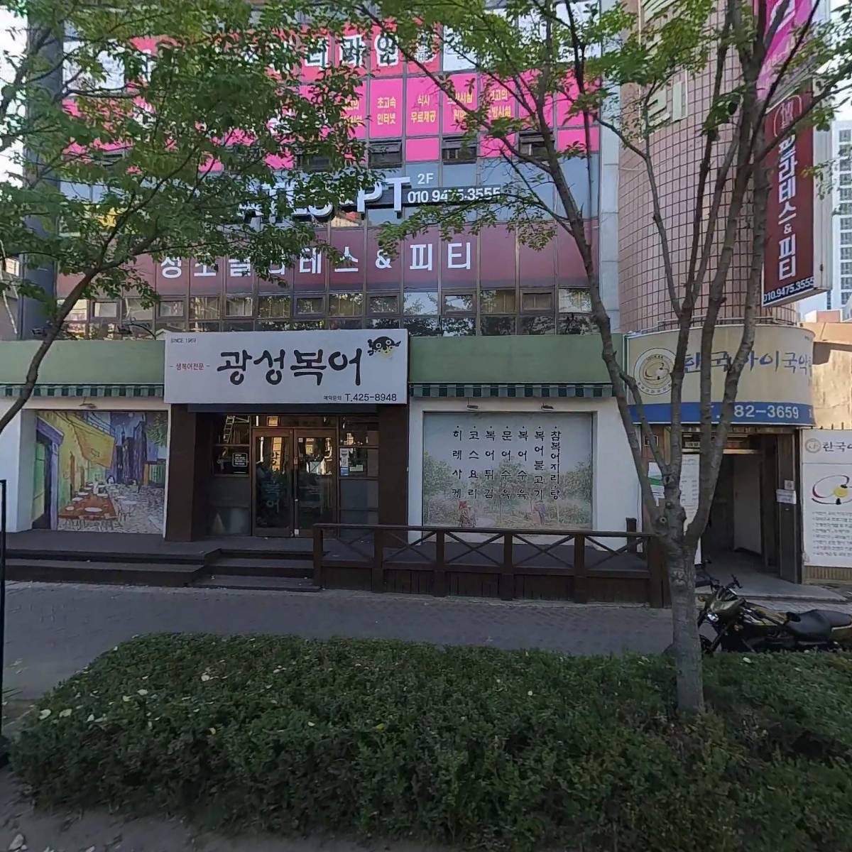 키다리 갤러리