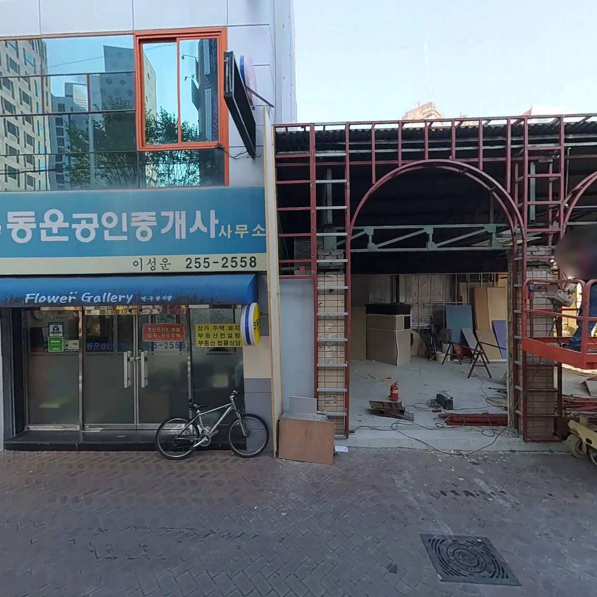 키다리 갤러리_3