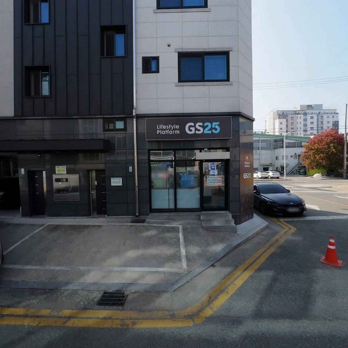 푸드플러스코리아 주식회사