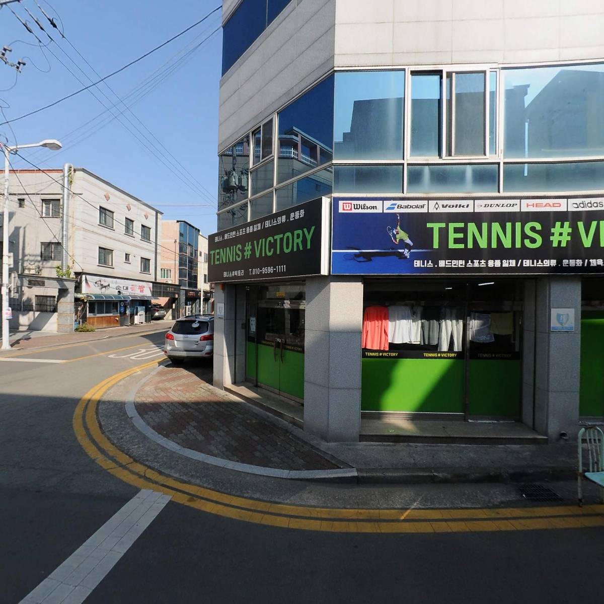 푸드플러스코리아 주식회사_3