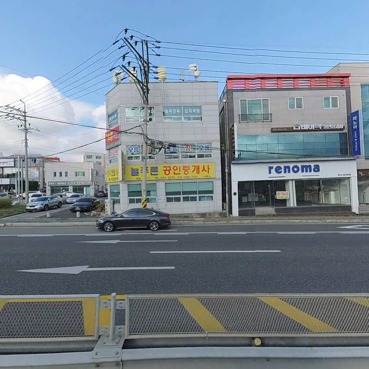 주식회사 목림_3