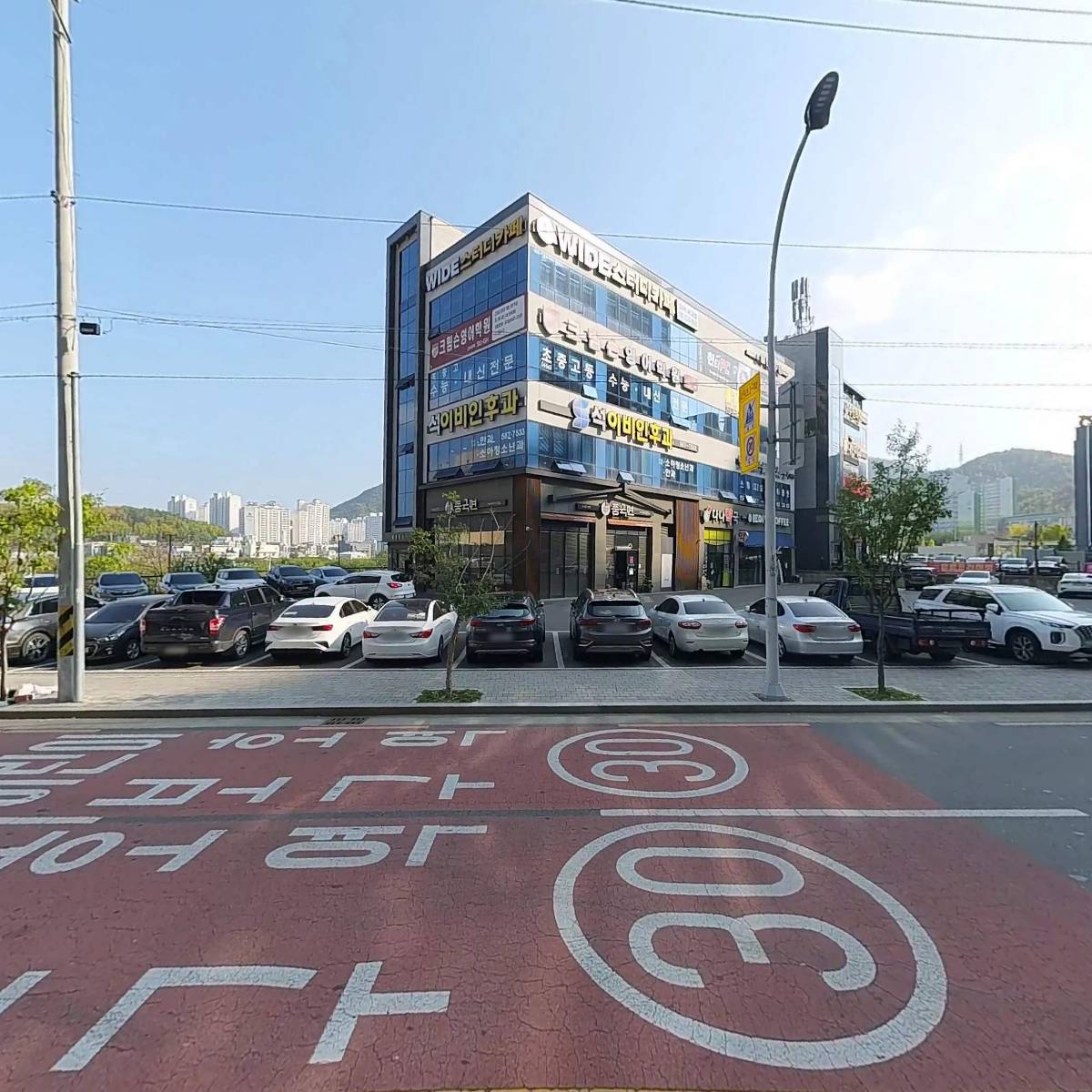 이디야 대구서재 아이위시점_3