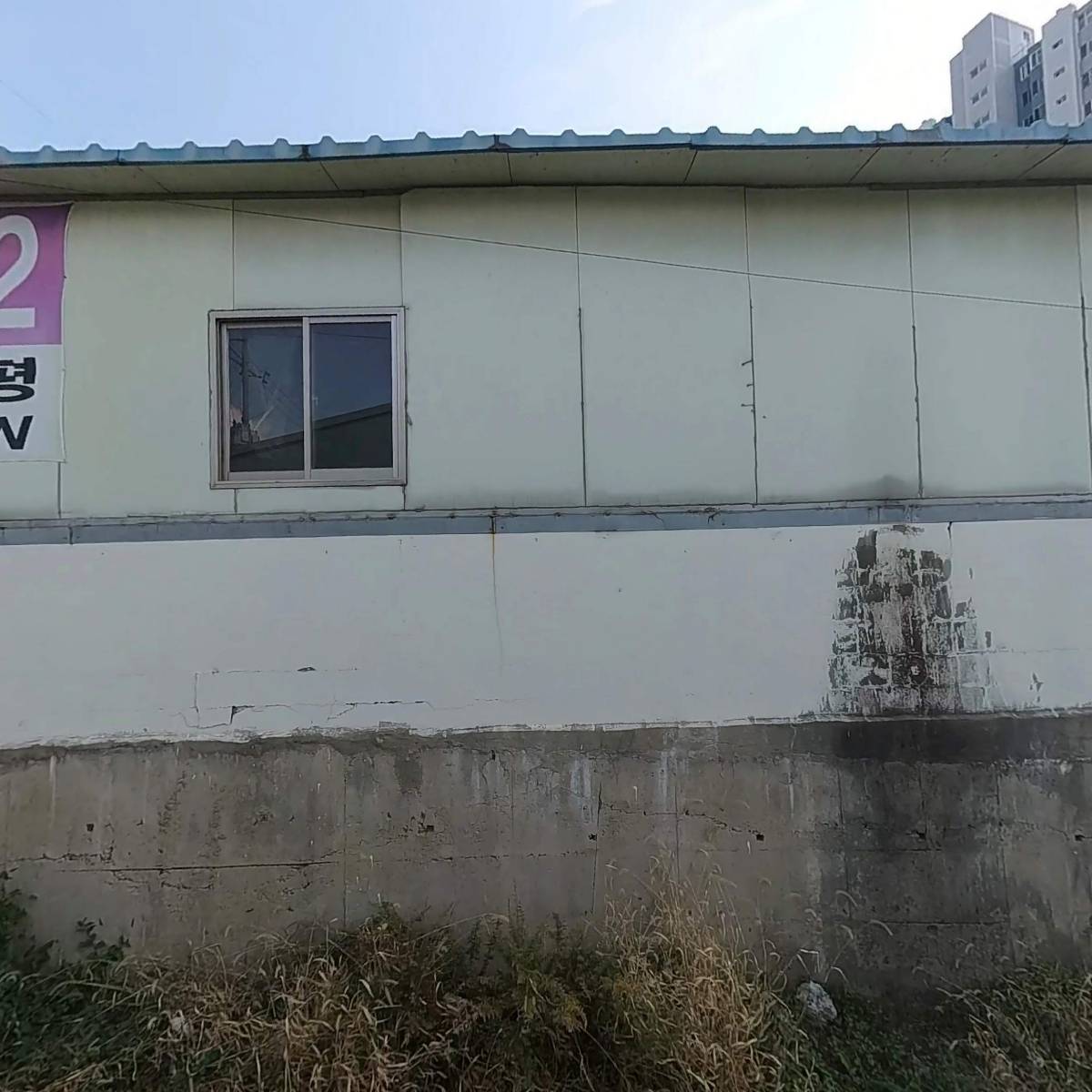 안성텍스