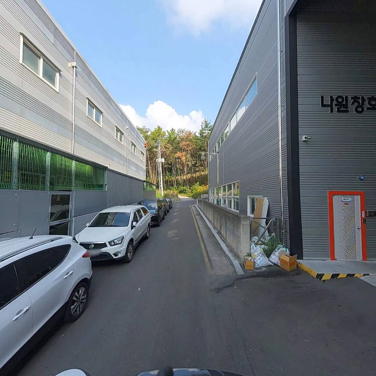 알에프(RF)_2