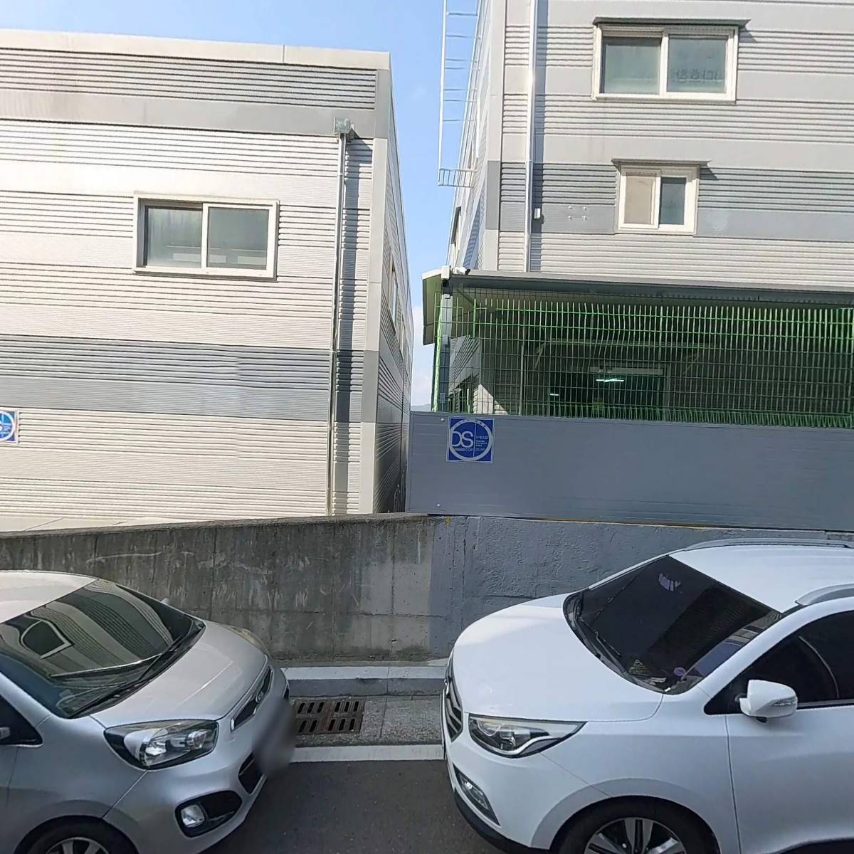 알에프(RF)