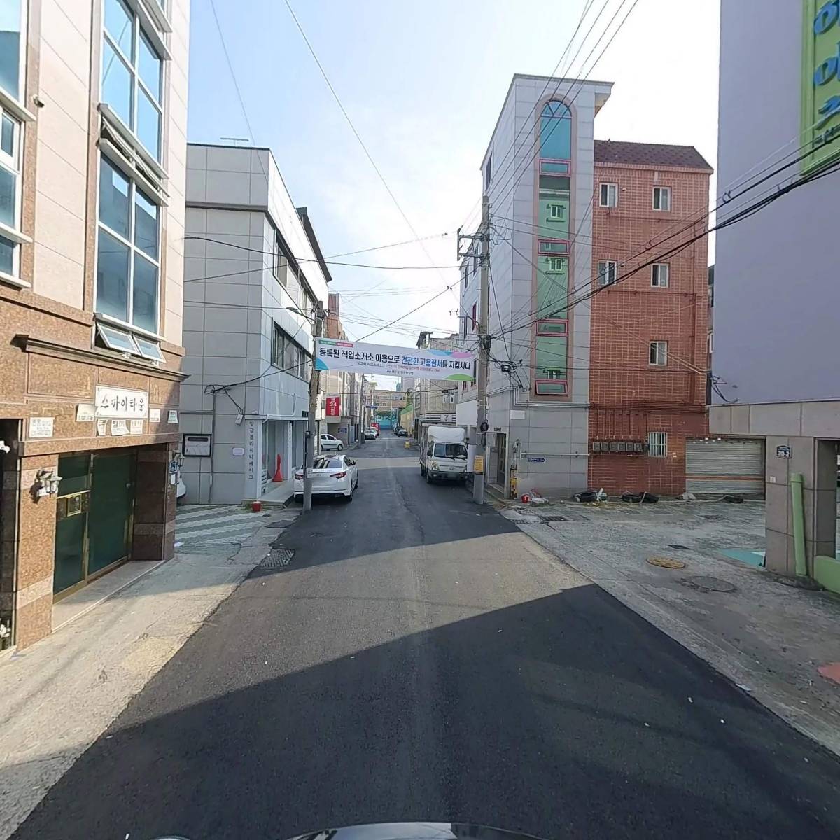 덕담_2
