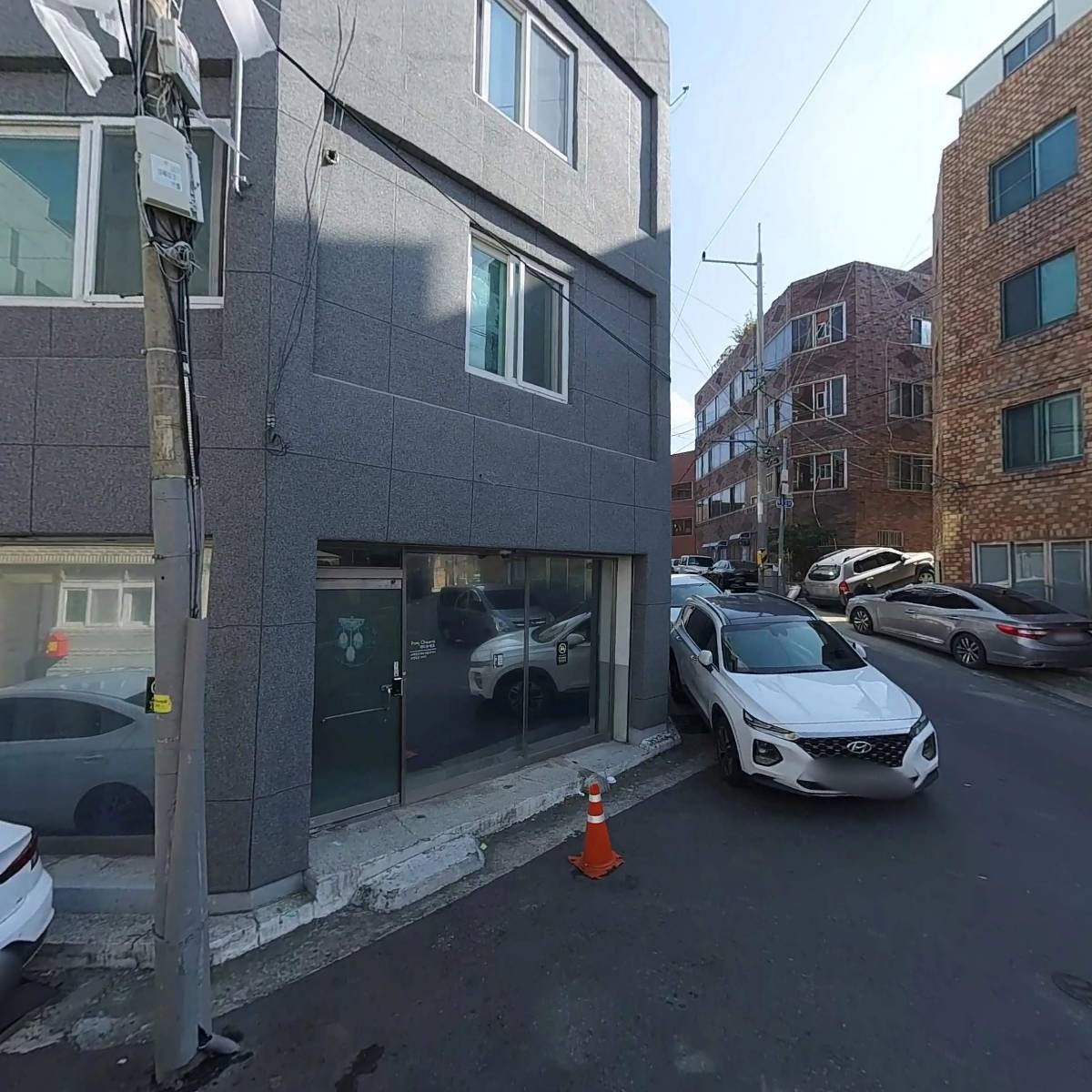 디퍼베럴