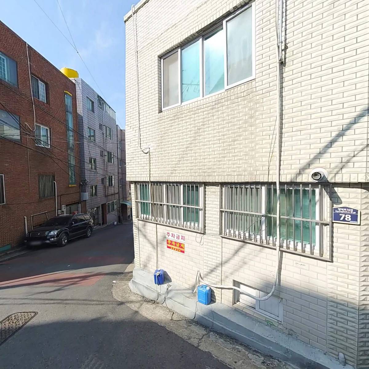 디퍼베럴_3