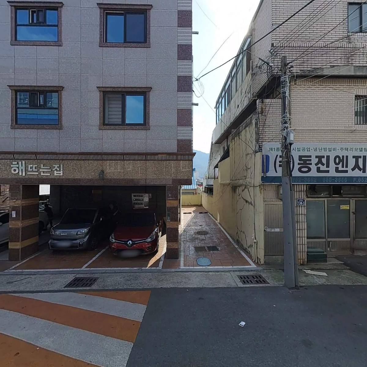 호창이엔지