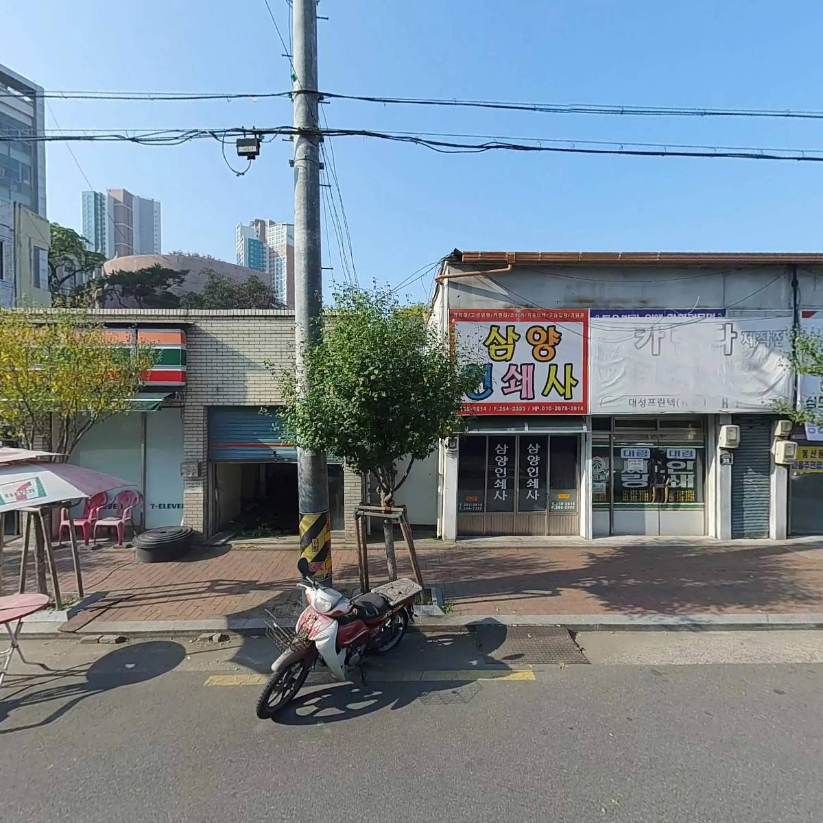 애드맥