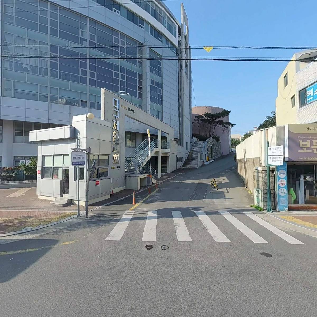 한글출판
