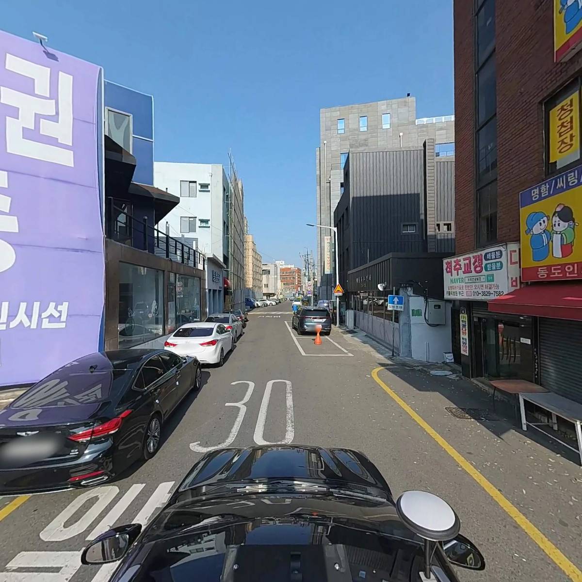 미성테크_4