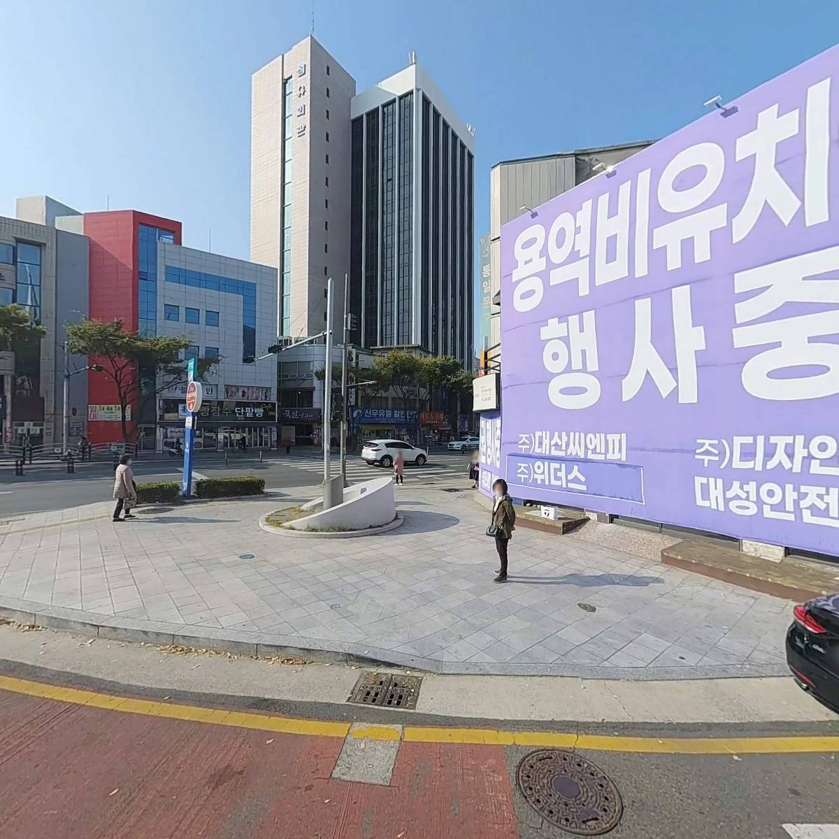 미성테크_3