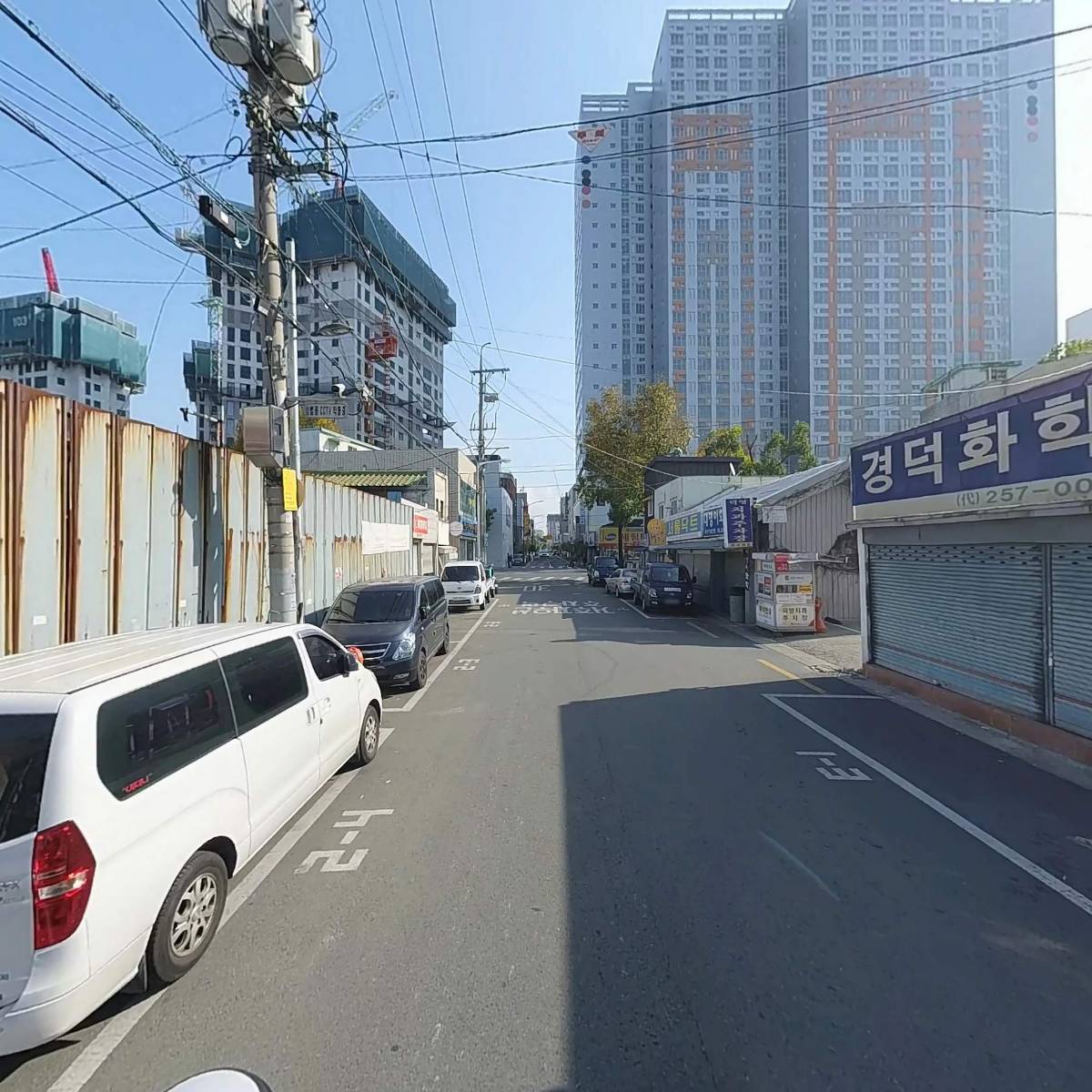 대영케미칼_2