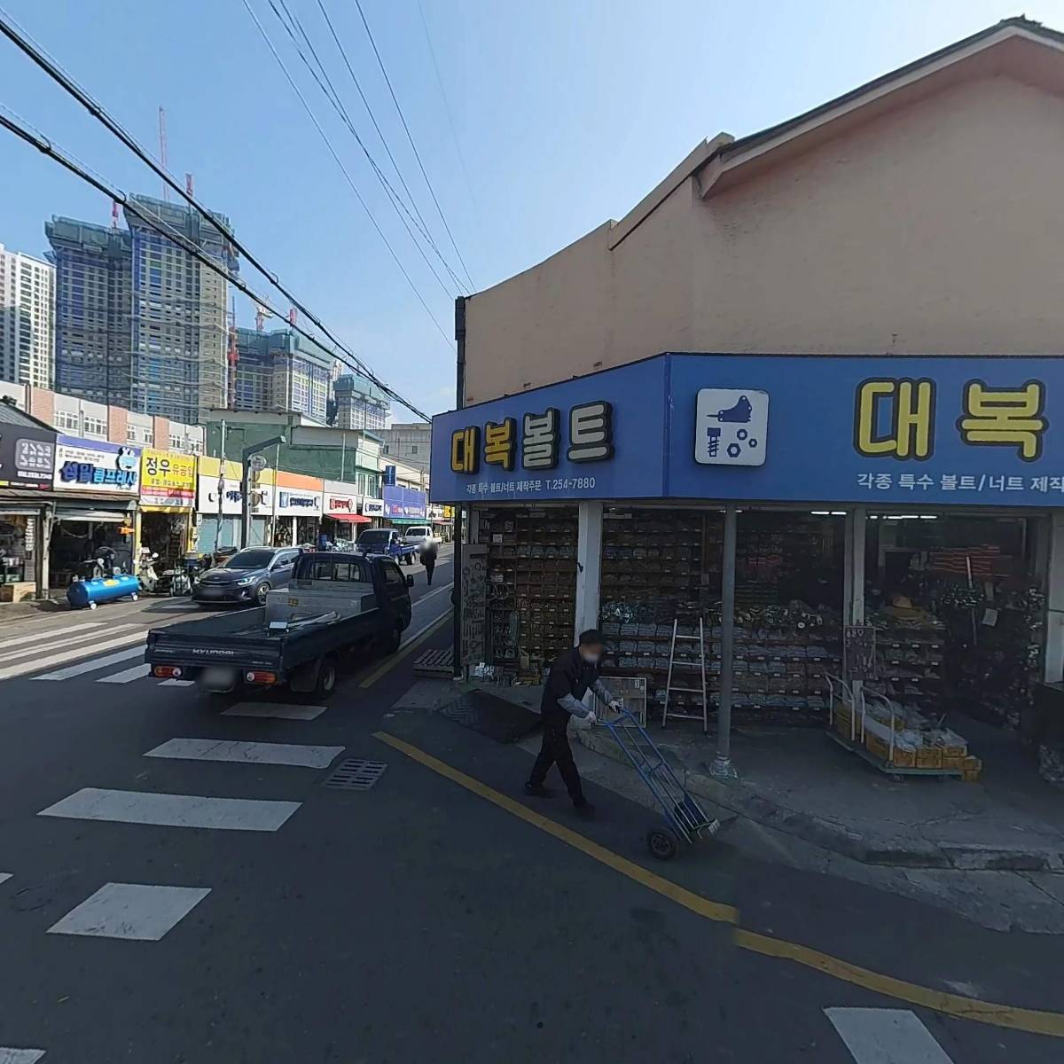 대영상사_3