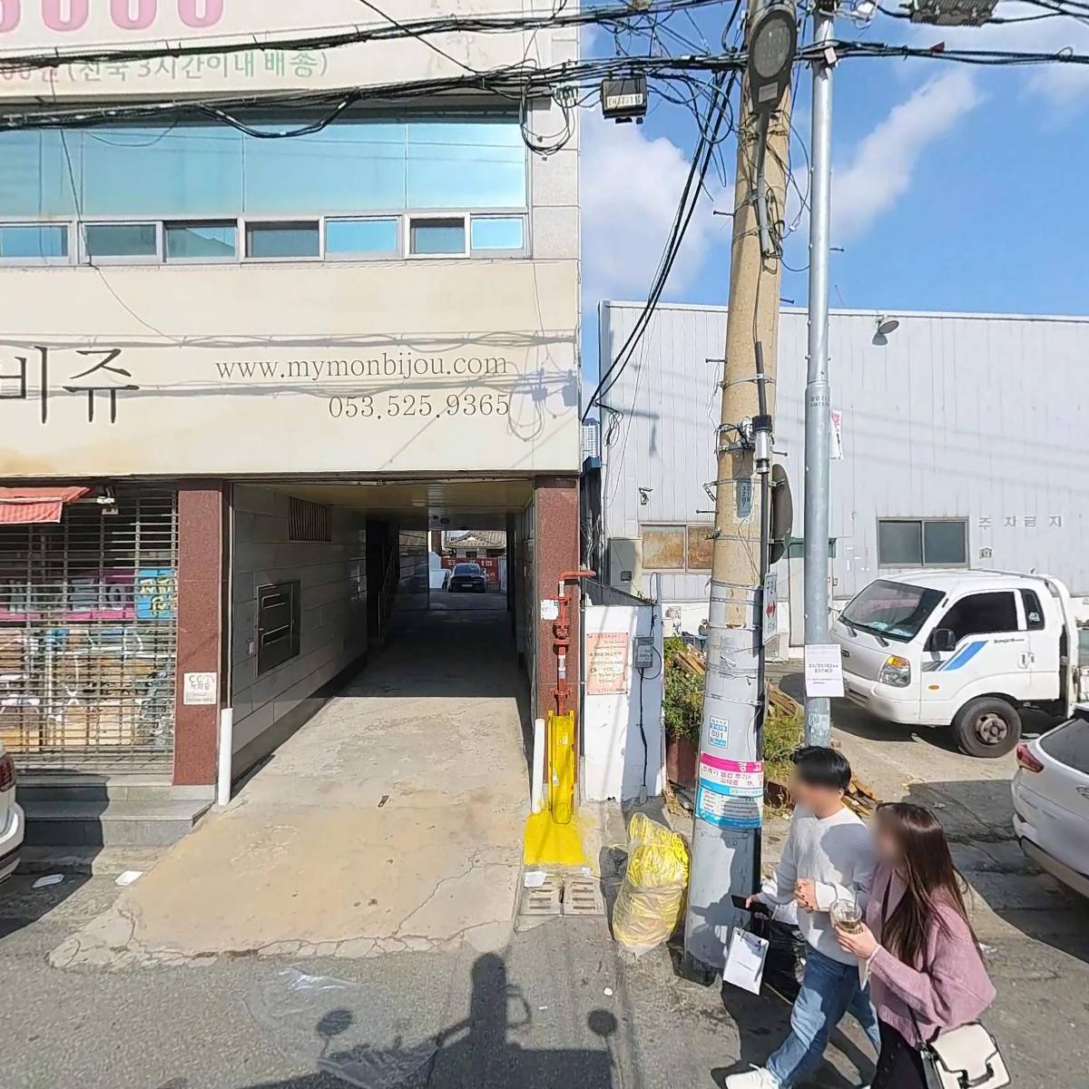 몽비쥬