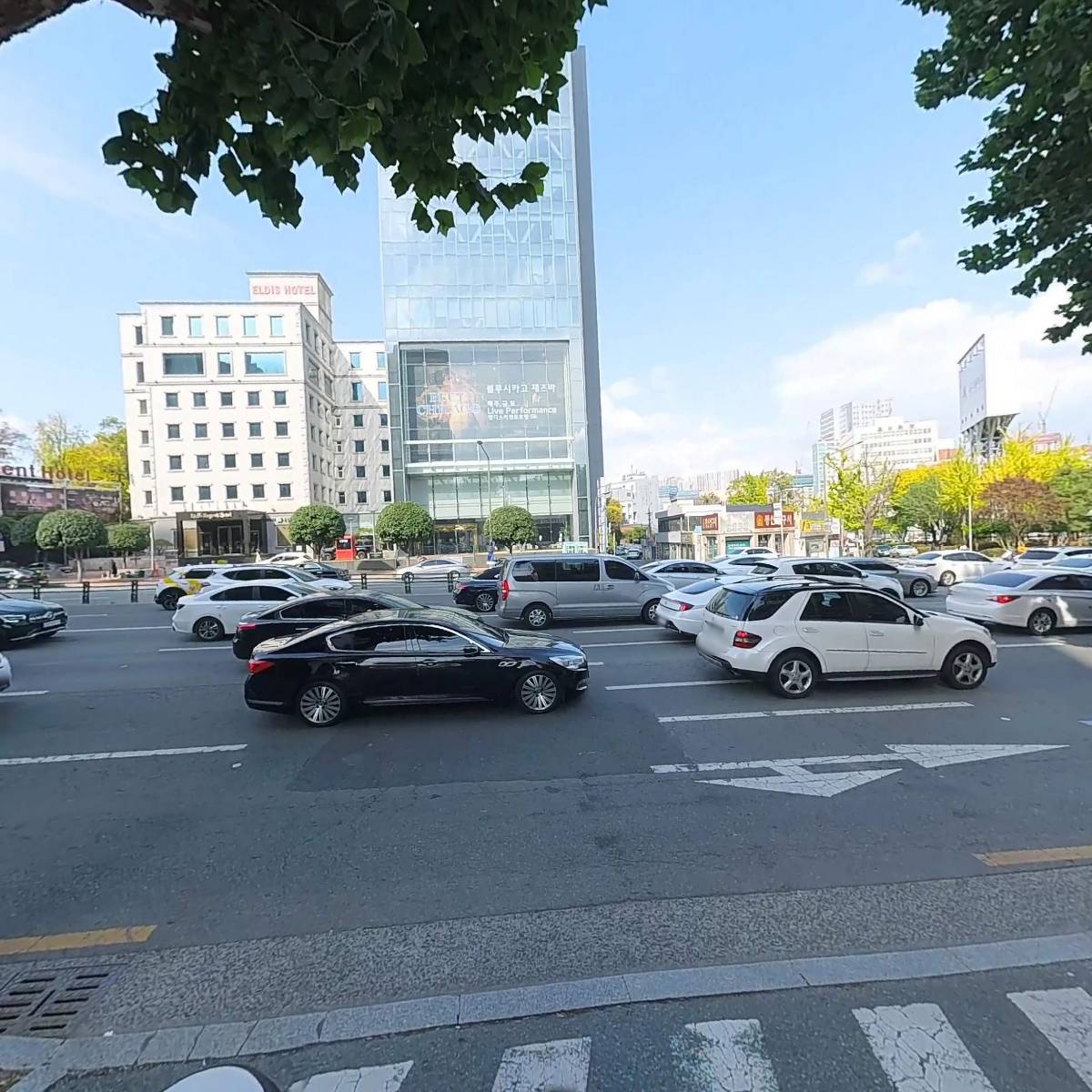 화신종합상사_2