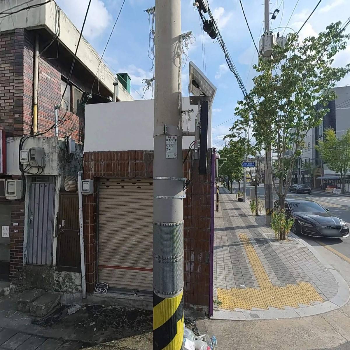 발품파는사람들