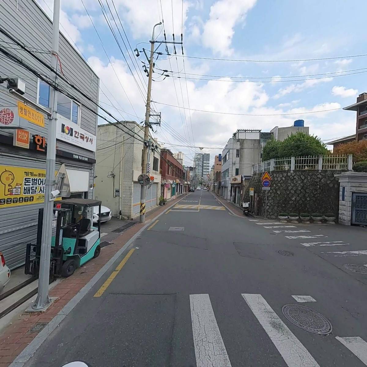 한국 C&D_2