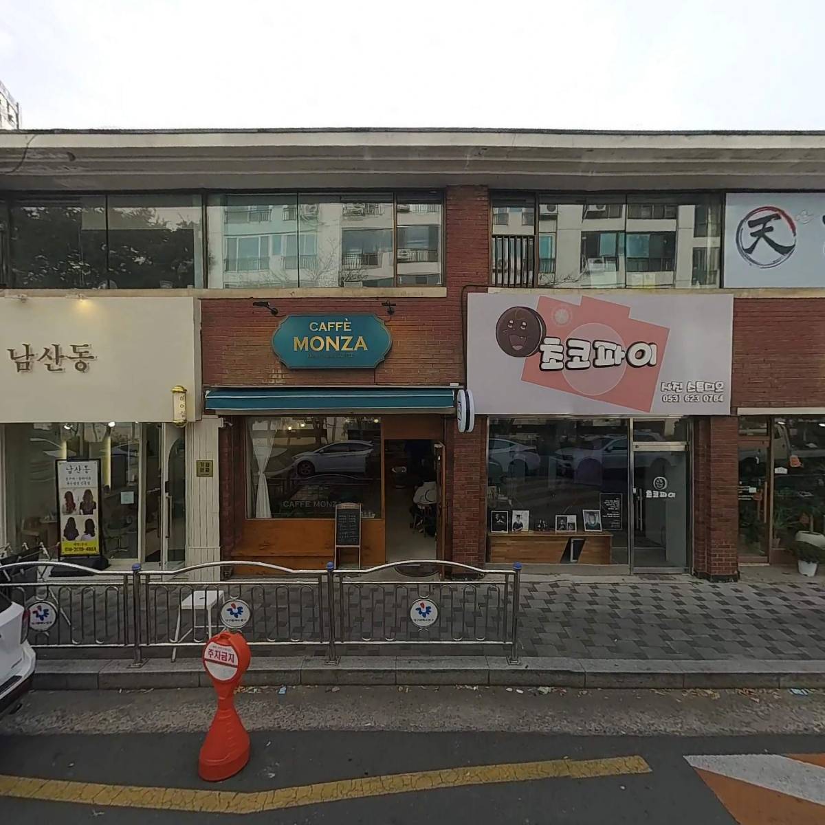 (주)유일_3