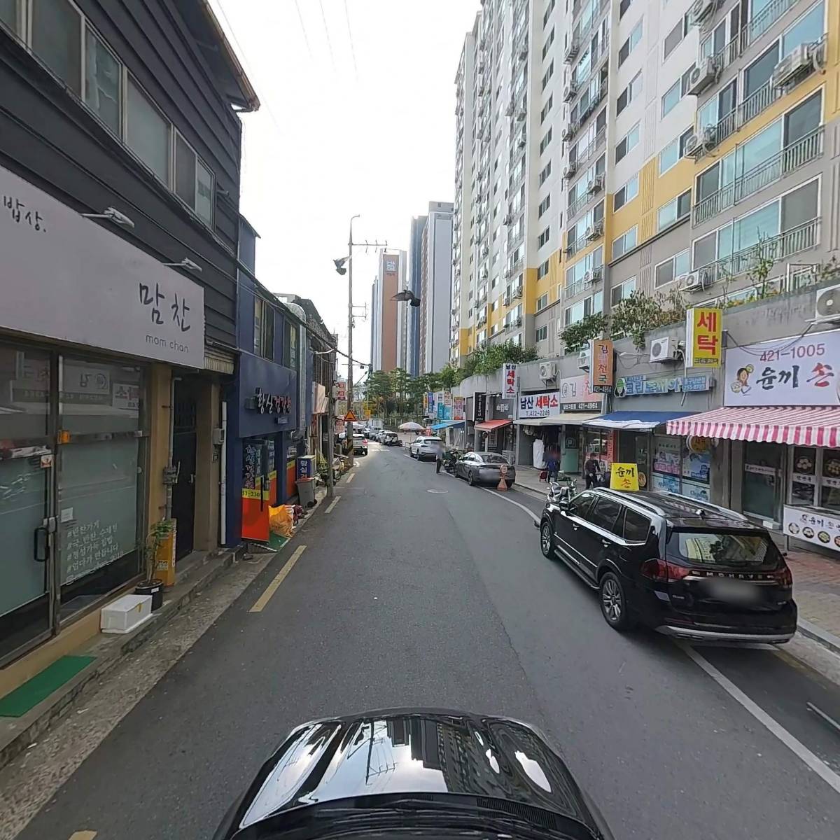 빙고 아이스크림 할인점 (남산점)_4