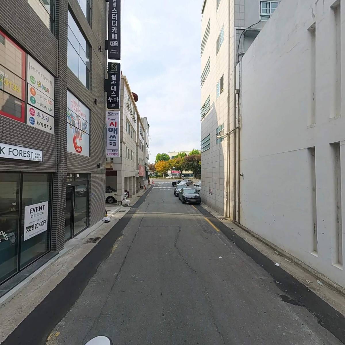 롯데쇼핑(주)롯데슈퍼남산점_2