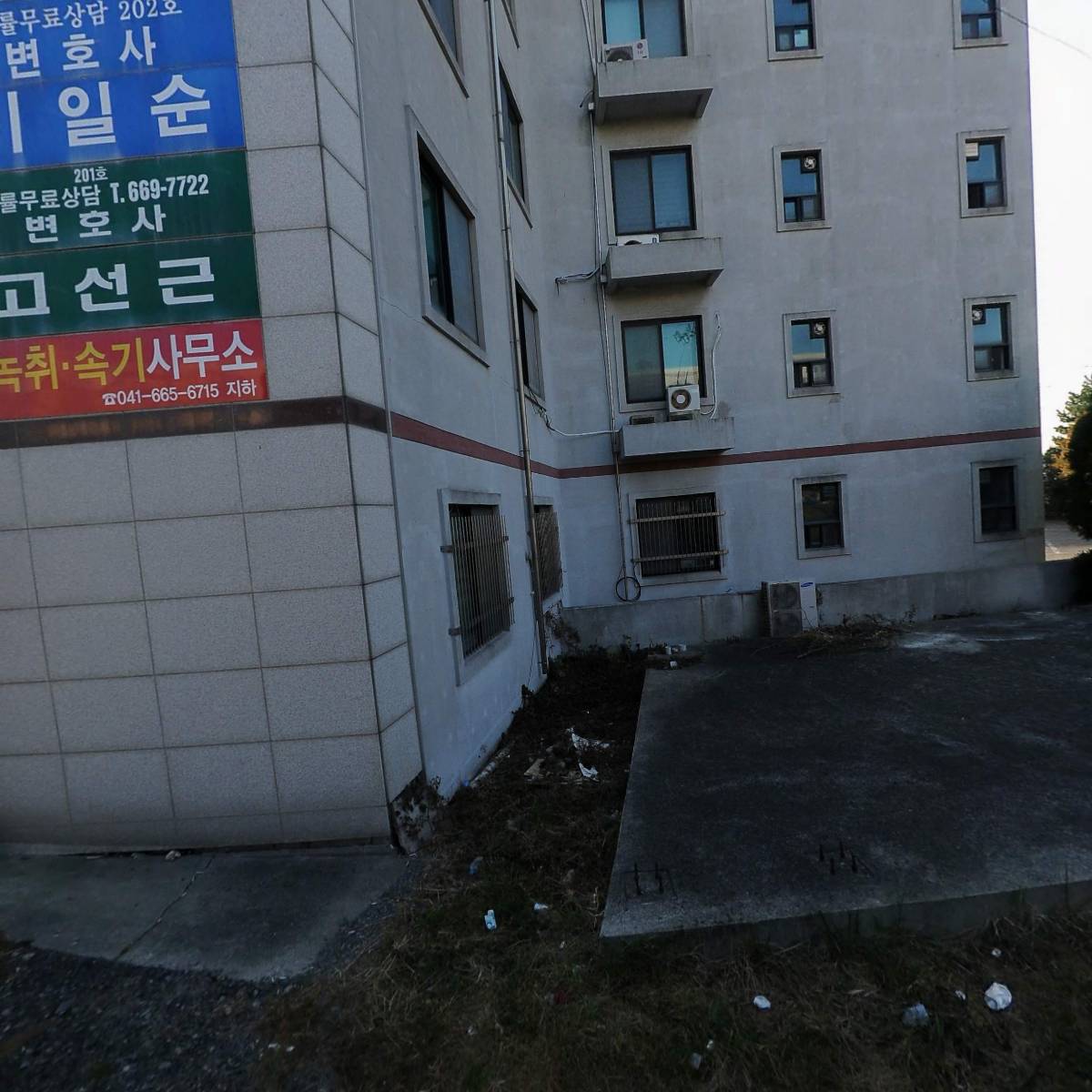 변호사 설경진법률사무소_3