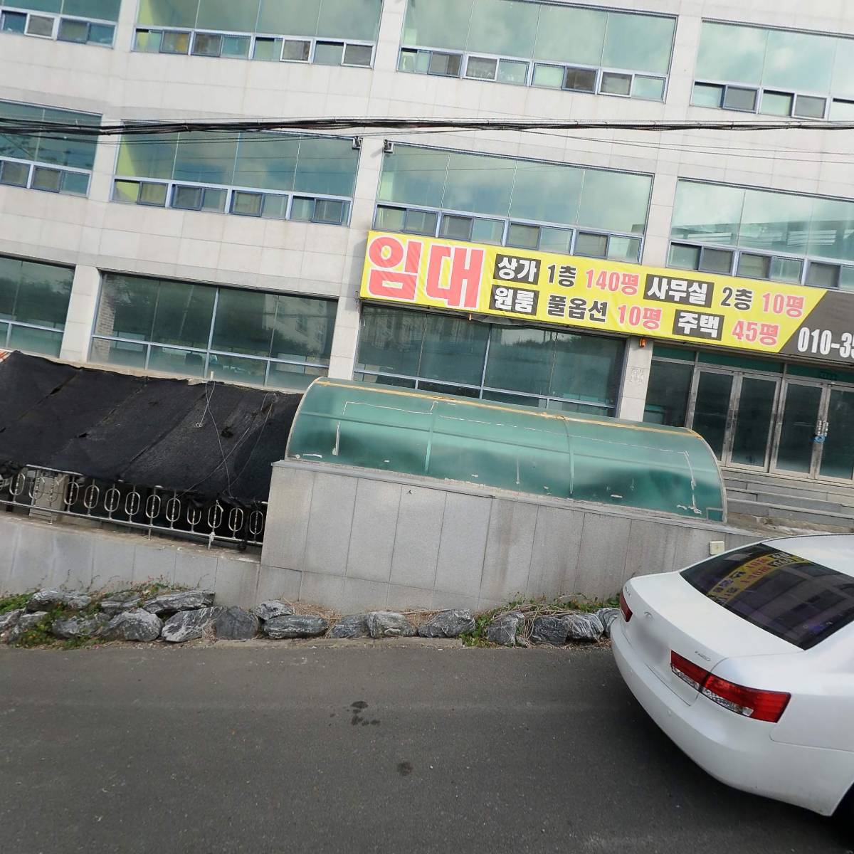 제이바이오헬스