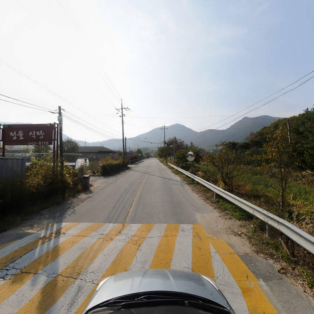 김두철효교실_4