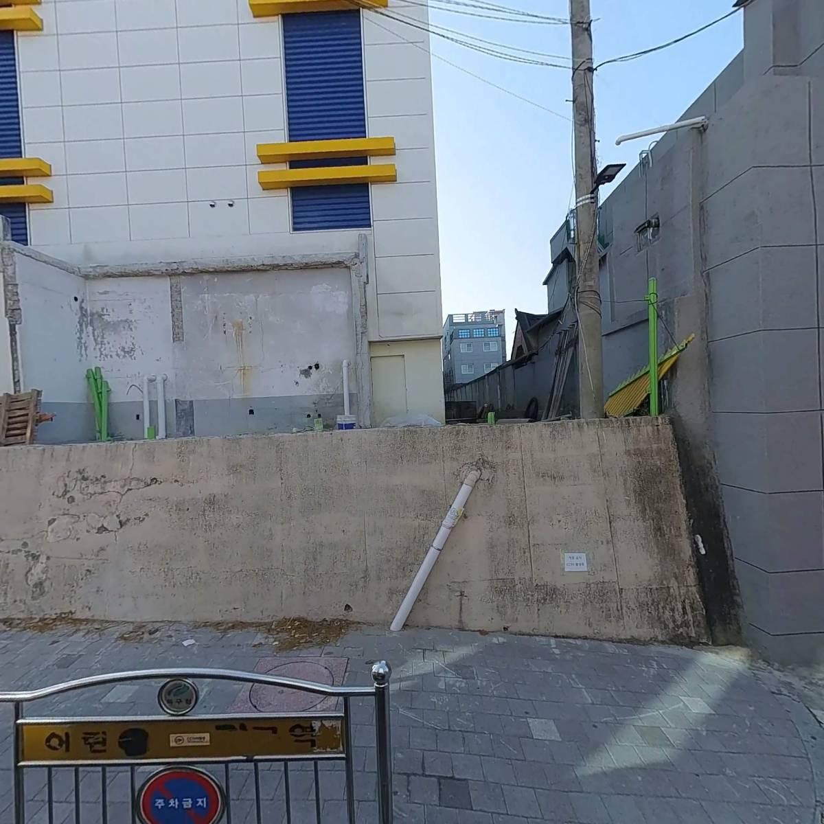 대구산격초등학교