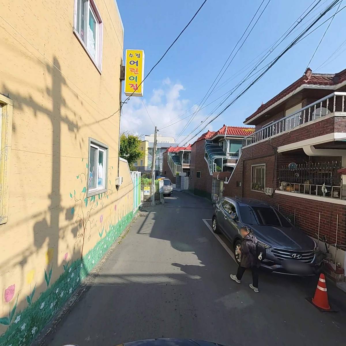 수정어린이집_2