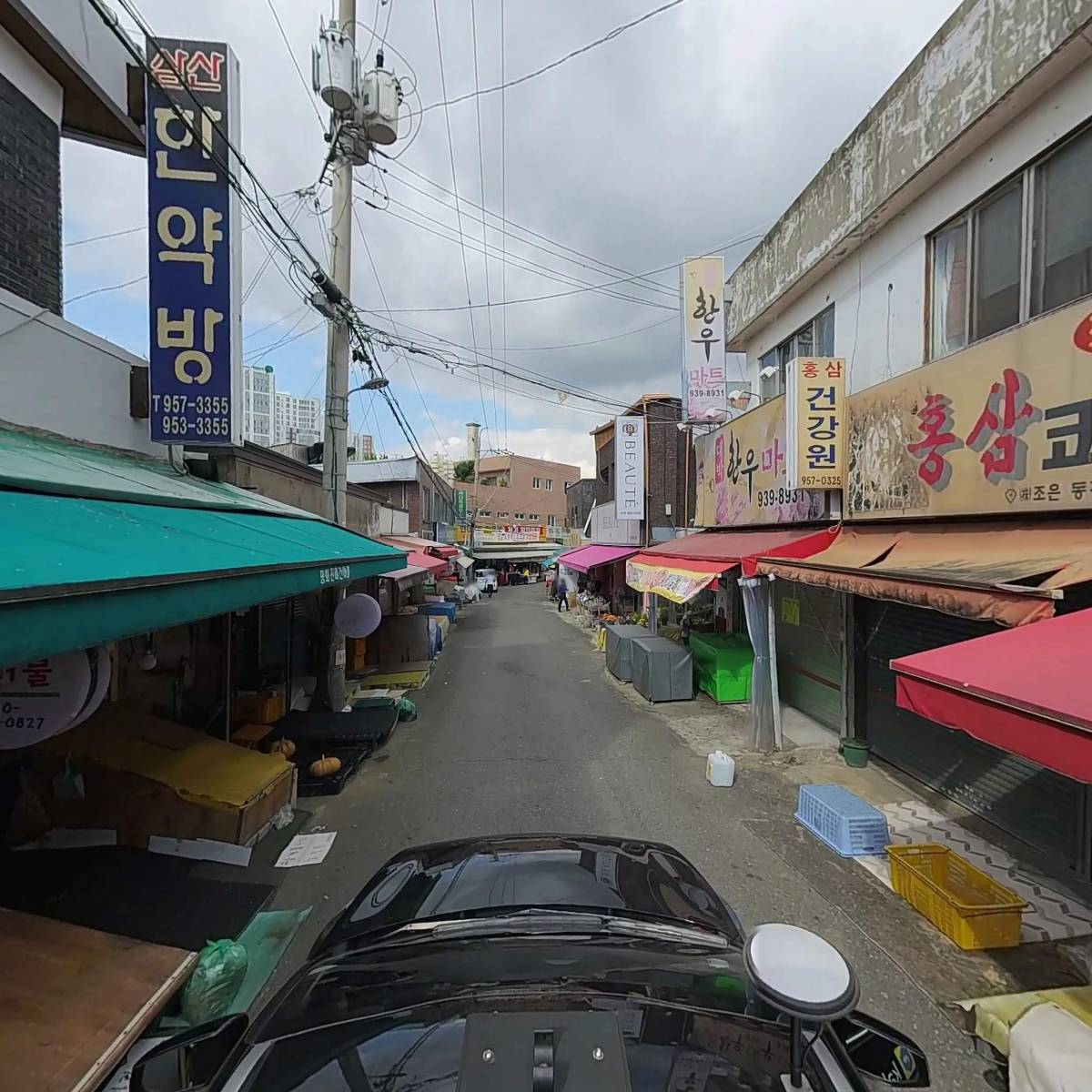 배진희부동산_4