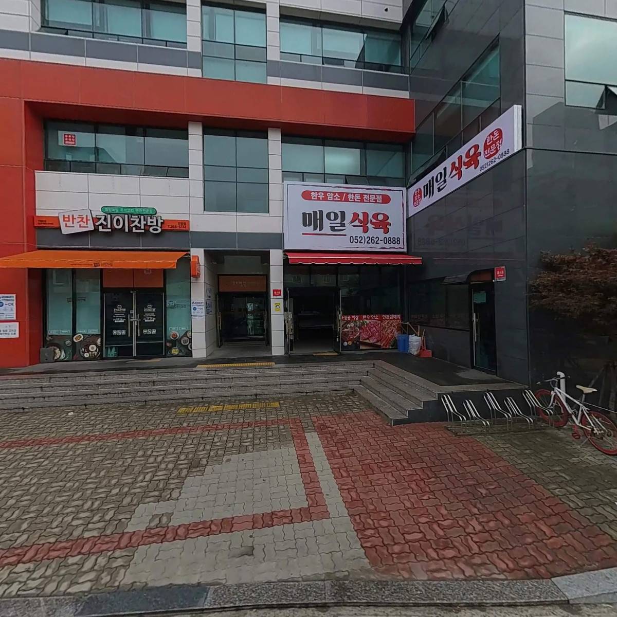 봉주르치과의원