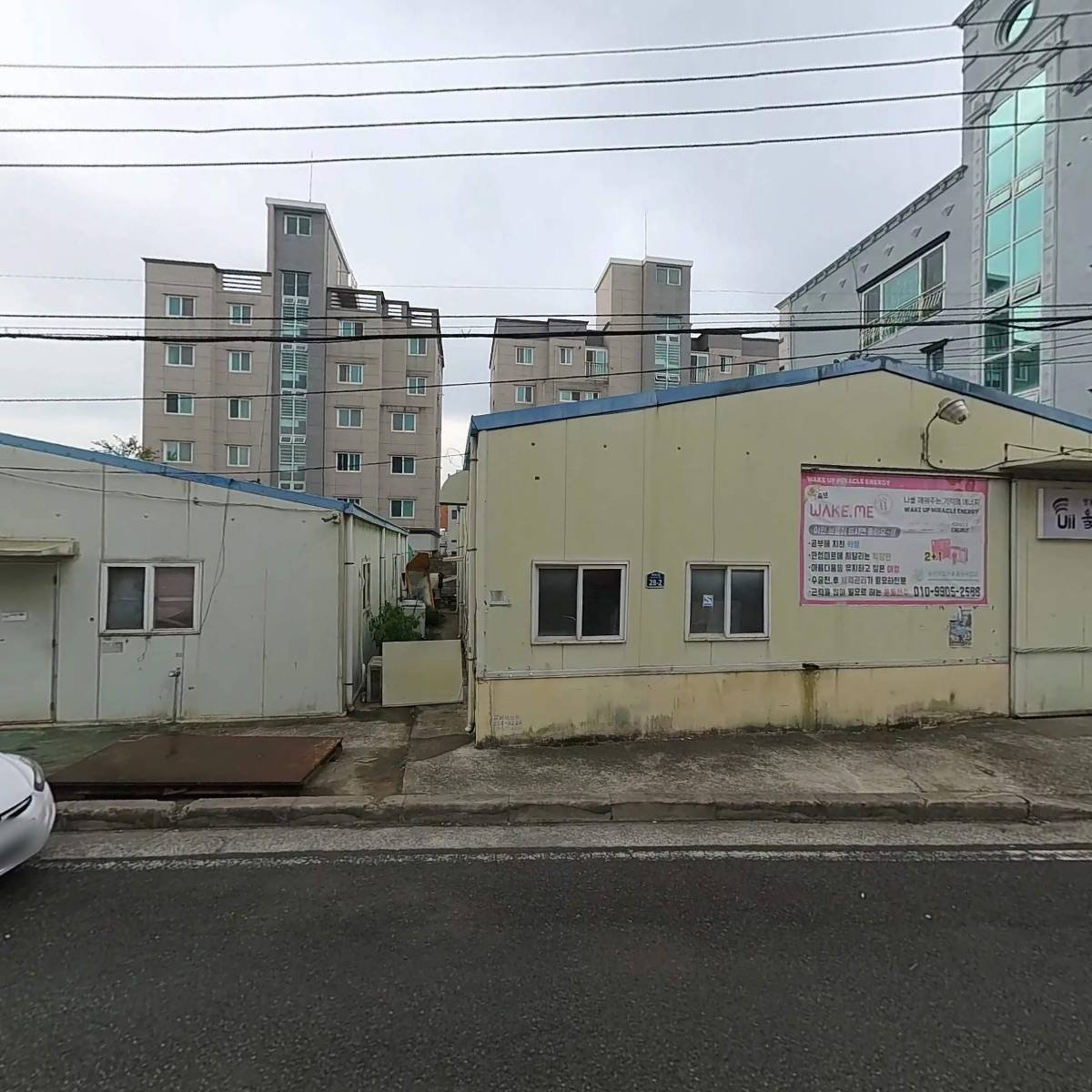 봉주르치과의원_3