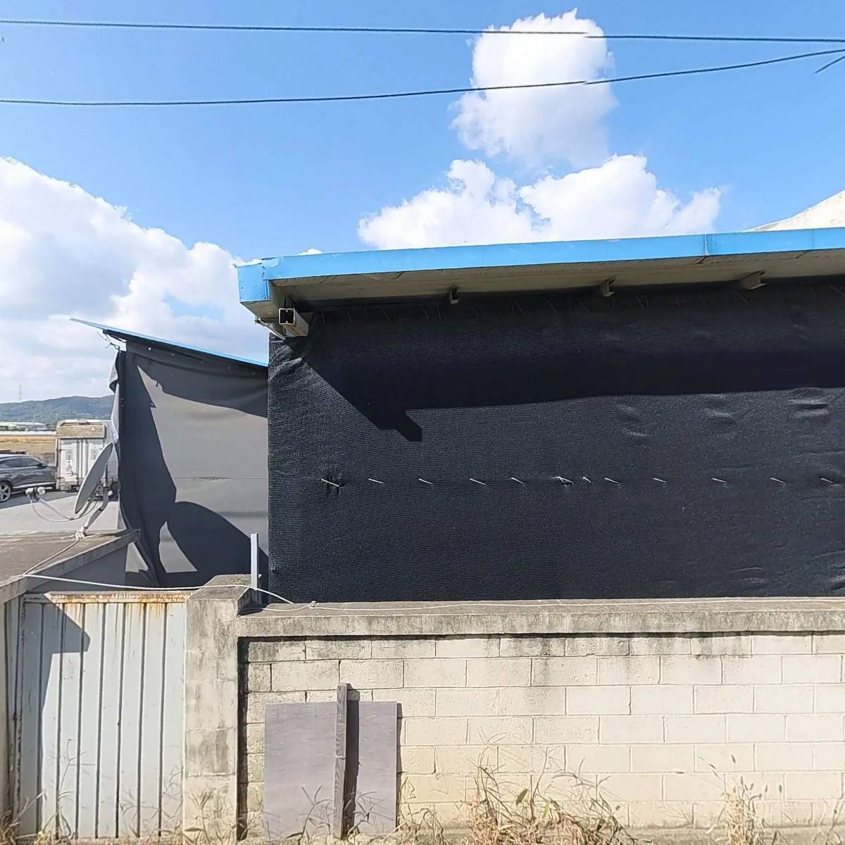보해유통