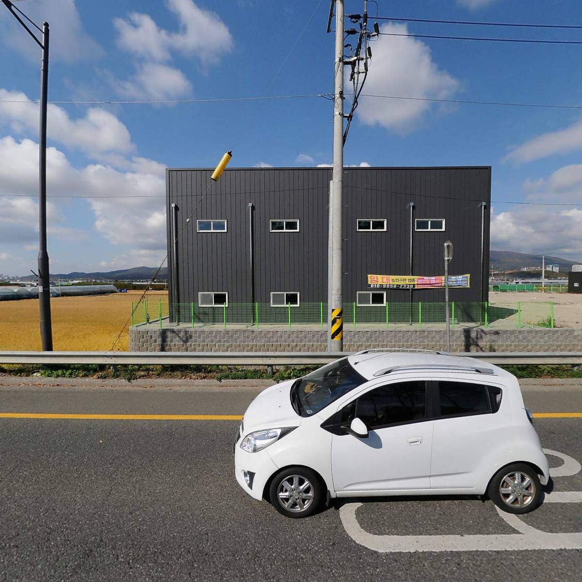 주식회사 지니팜(GENIEFARM INC.)