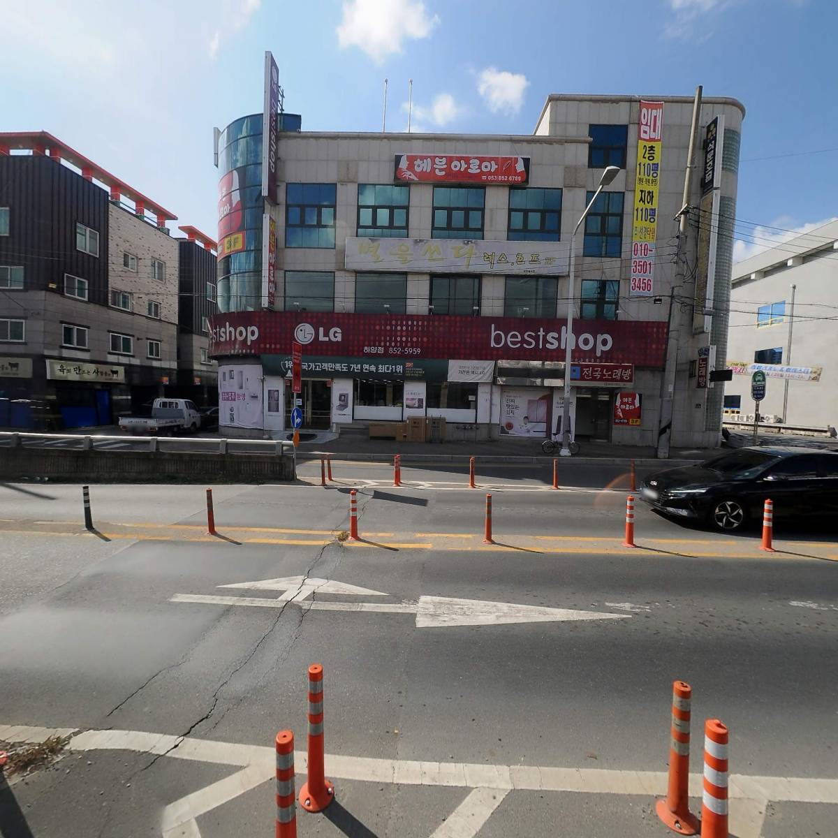 에스에스샵(SS-shop)_3