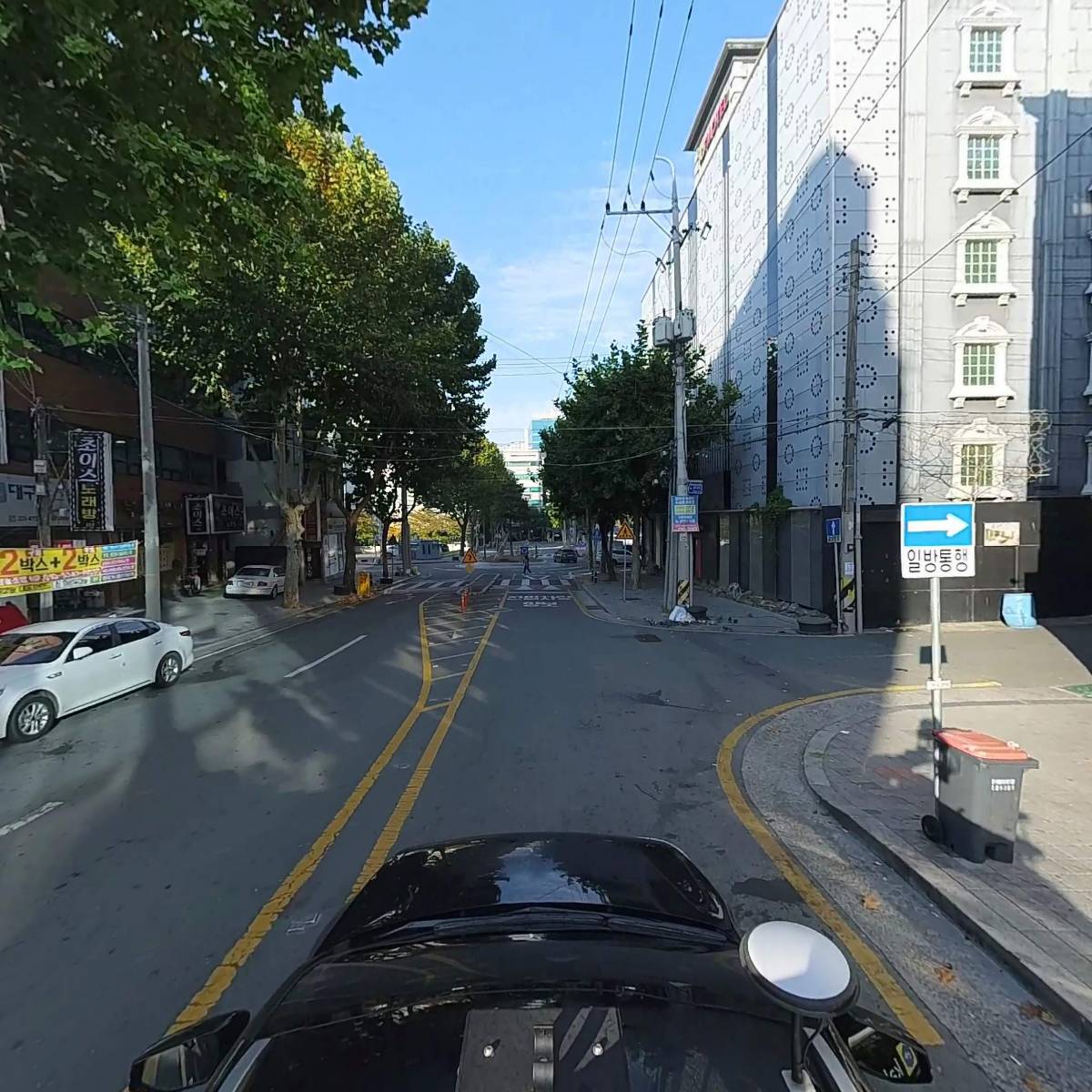 보림토건 주식회사_4