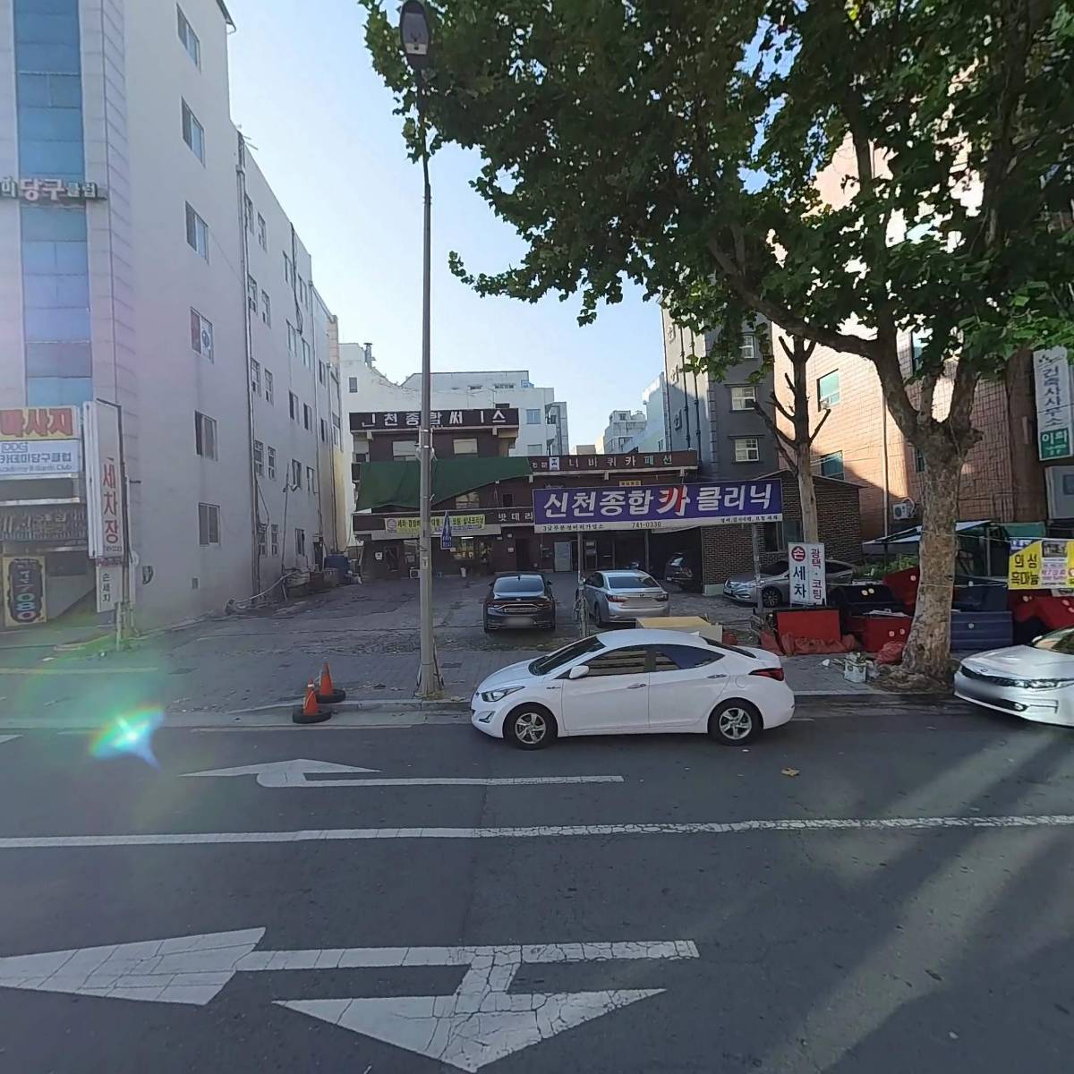 보림토건 주식회사_3